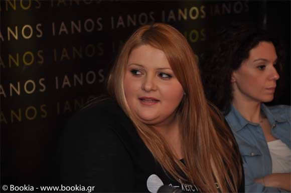 Μαριλένα Ραπανάκη, Ν’ αγαπάς όπως δεν μπορούν οι άλλοι, εκδόσεις Μιχάλη Σιδέρη