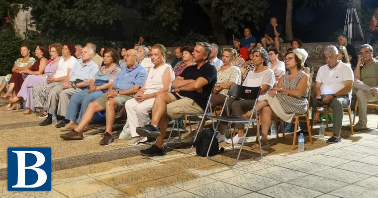 «Η γοργόνα των ναυαγών και ο κιθαρωδός του Αιγαίου» της Αθανασίας Δαφιώτη, στον Σύλλογο το Δελφίνι