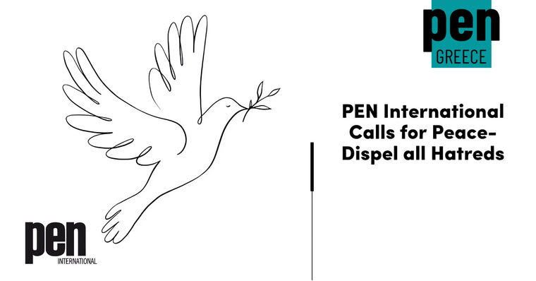 PEN International, έκκληση για Ειρήνη, «Διαλύστε τα μίση»