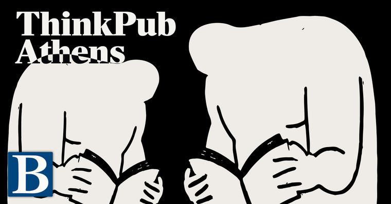 Σεμινάρια για επαγγελματίες του βιβλίου | ThinkPub Athens