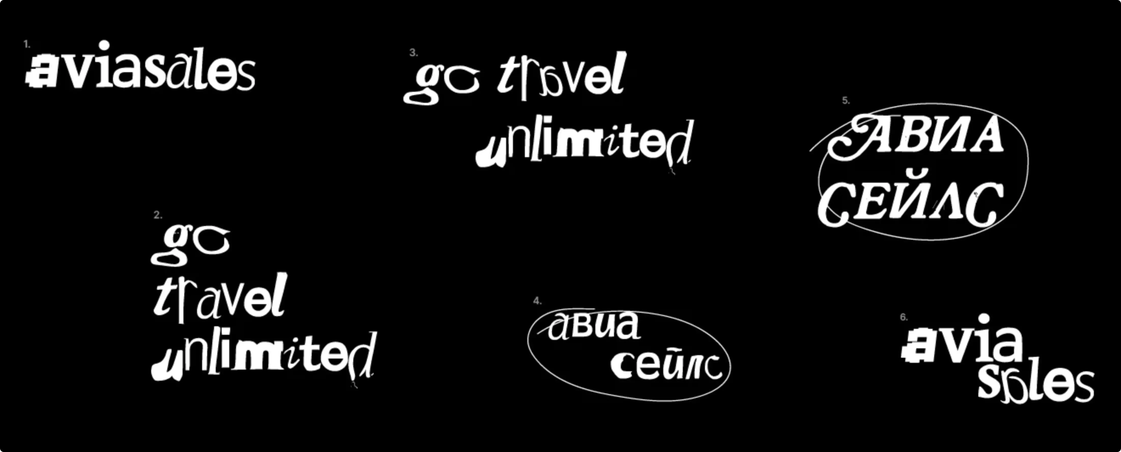 Движ