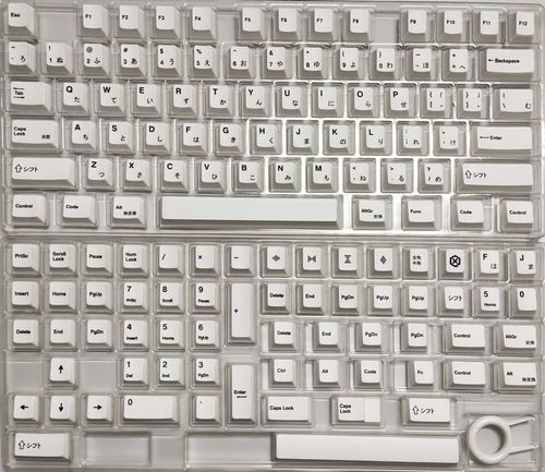 Botra Computer Classic White