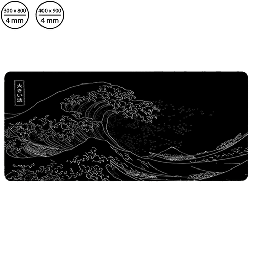 Botra Computer Custom Black Ocean