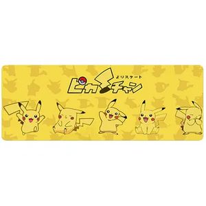 Botra Computer Custom Pikachu