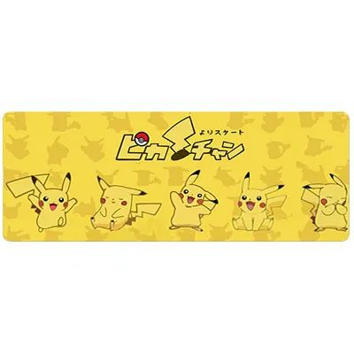 Botra Computer Custom Pikachu