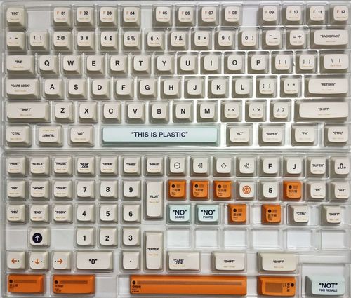 Botra Computer Off White