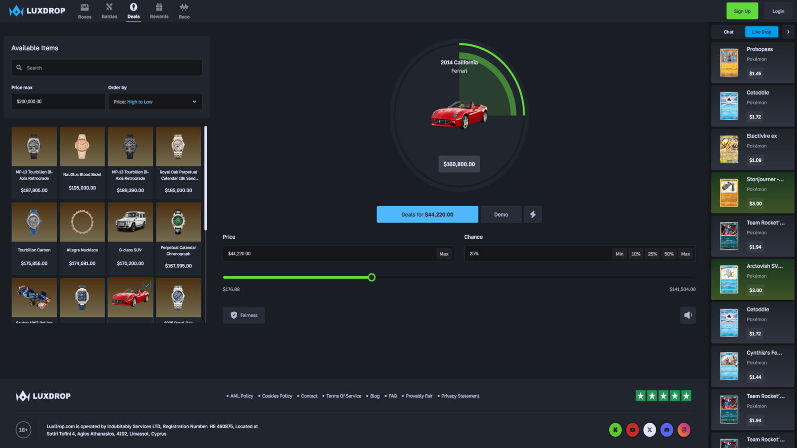 LuxDrop.com - Platform Interface