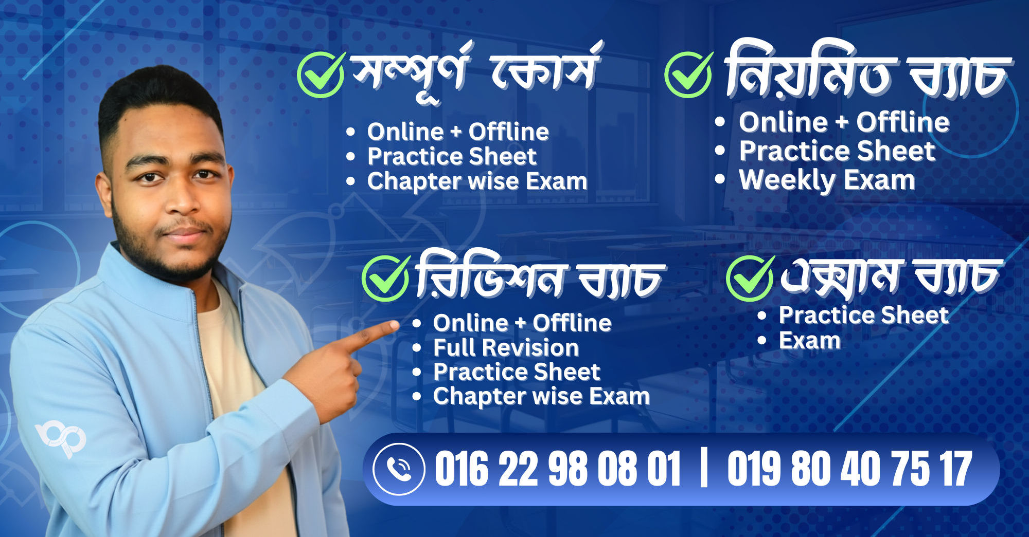 Visual representation for tip: undefined