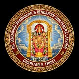 Dr. Bendapudi Trust Seal