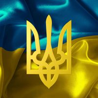 Герби міст України