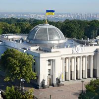 Українські політичні меми