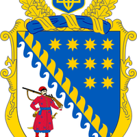 Coats of arms Dnipropetrovsk Oblast