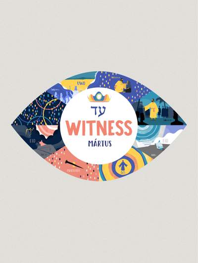 Martus / Witness Poster