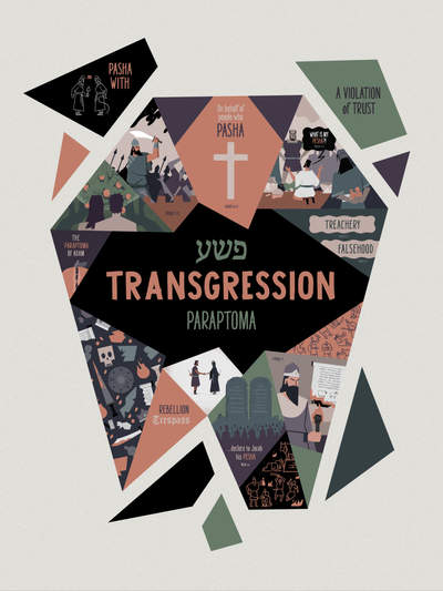 Pesha / Transgression Poster