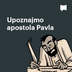 Upoznajmo apostola Pavla