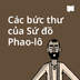 Các bức thư của Sứ đồ Phao-lô