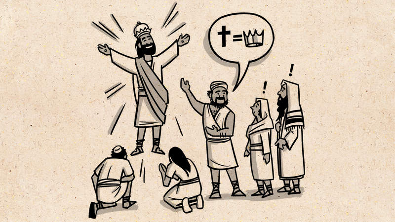 Judas