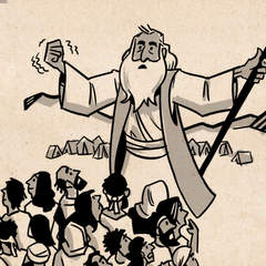 Deuteronomy