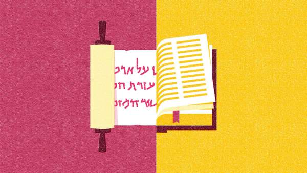 Image of the Hebrew Bible. The left side is a scroll and the right side is a modern bible.