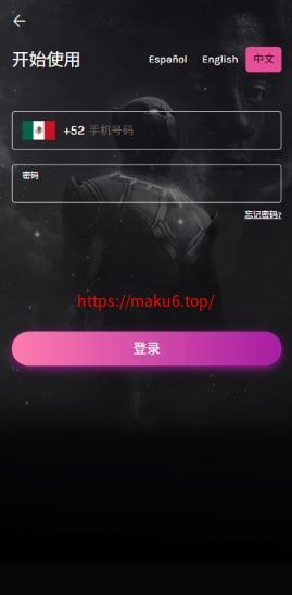 全新多语言视频任务系统源码：电影VIP点赞返利/影视推广平台 (Uniapp前端+Vue后台+PHP开源)