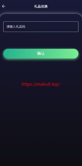全新多语言视频任务系统源码：电影VIP点赞返利/影视推广平台 (Uniapp前端+Vue后台+PHP开源)