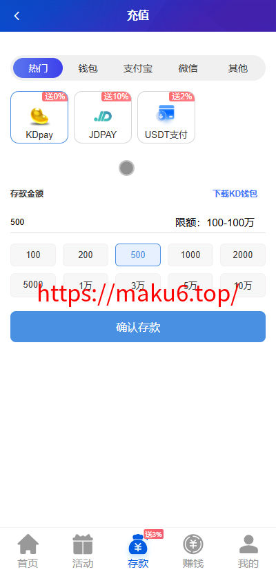最新综合盘娱乐城源码下载 | Vue前端 + PHP后端 全开源真人视讯系统