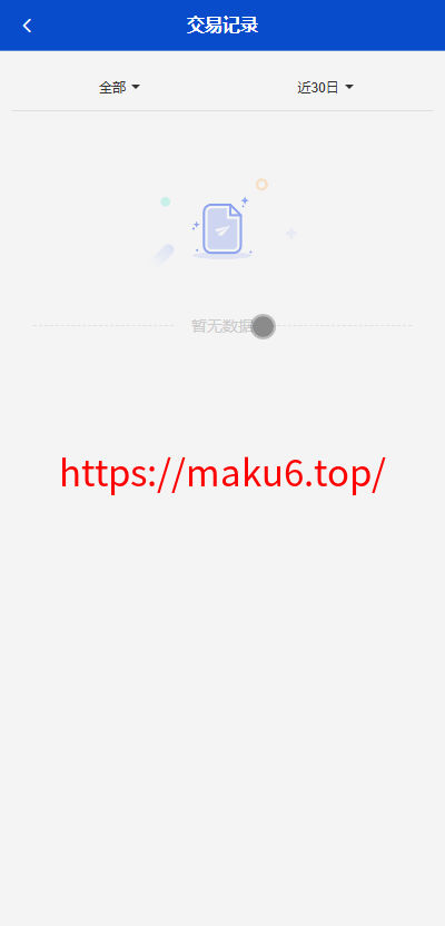 最新综合盘娱乐城源码下载 | Vue前端 + PHP后端 全开源真人视讯系统