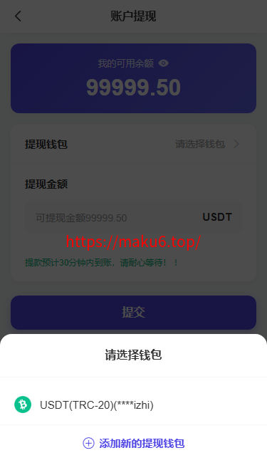 2026最新多语言养牛投资理财系统源码 VUE+PHP认养返利平台完整版