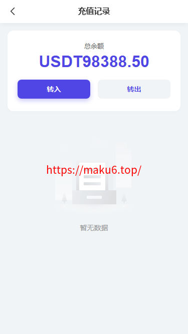 2026最新多语言养牛投资理财系统源码 VUE+PHP认养返利平台完整版
