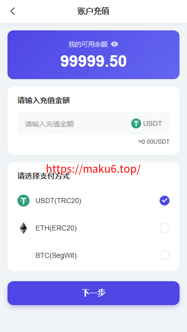 2026最新多语言养牛投资理财系统源码 VUE+PHP认养返利平台完整版