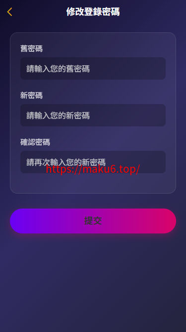 首发海外多语言空降约炮任务系统+系统彩+带预设控制+前端vue后端tinkphp+全开源支持二开