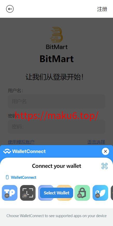 全新海外多语言交易所源码：Java后端+Vue前端，支持数字货币/外汇/美股/插针控制全开源支持二次开发