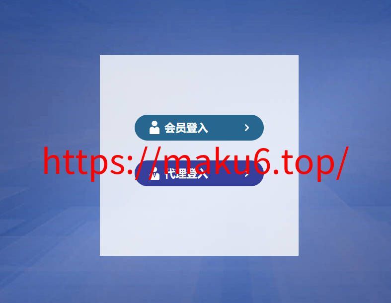 环球六合彩源码+带导航+支持手机+多盘位全开源支持二开
