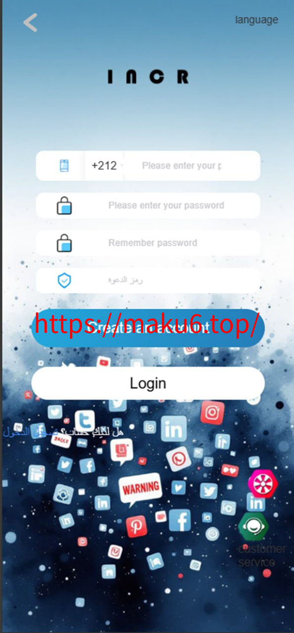海外多语言任务刷单与收益管理系统+利息宝 VUE2前后端分离版