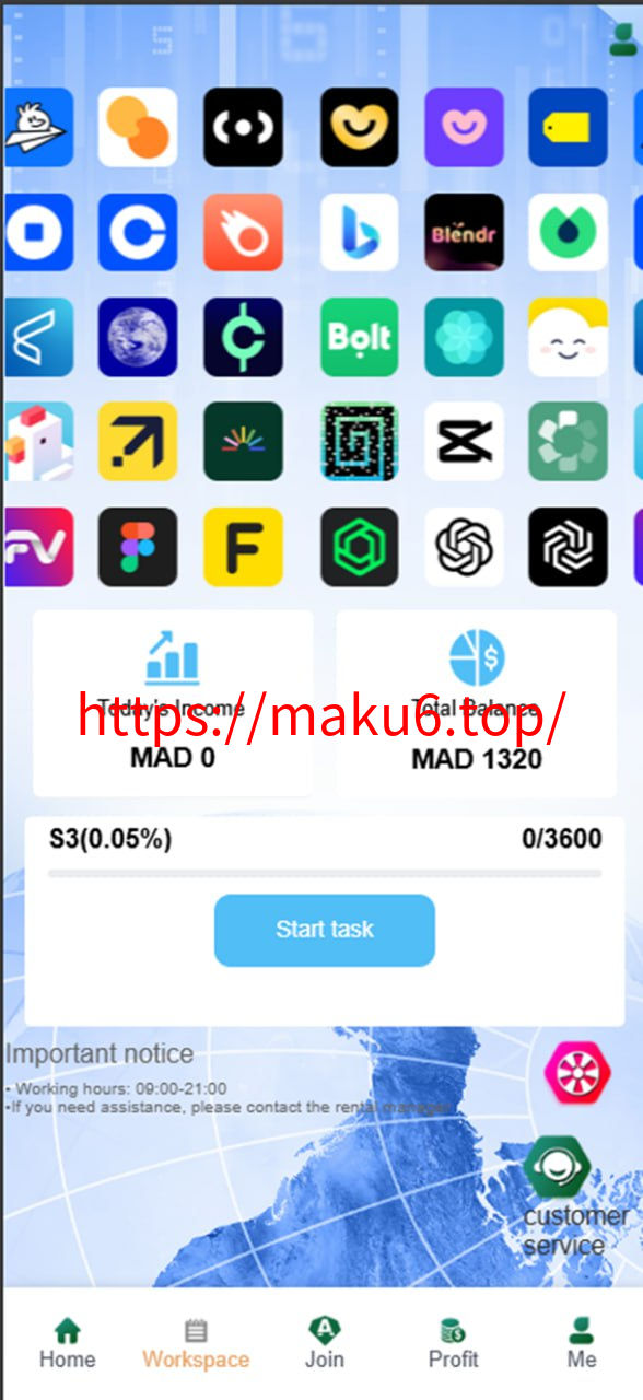 海外多语言任务刷单与收益管理系统+利息宝 VUE2前后端分离版