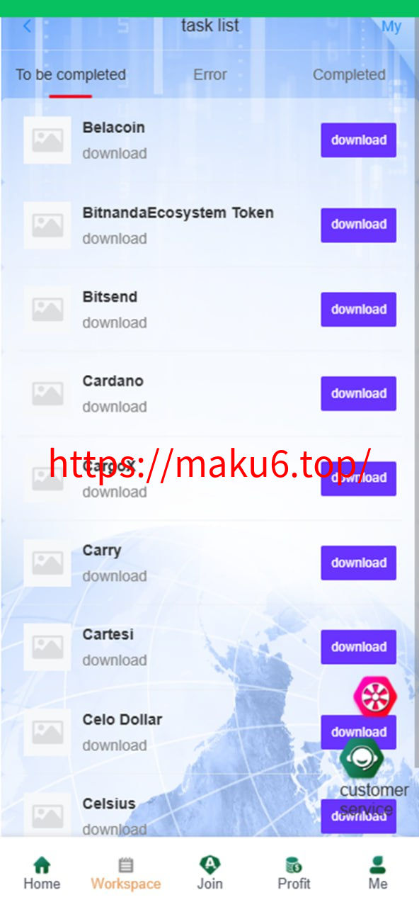 海外多语言任务刷单与收益管理系统+利息宝 VUE2前后端分离版