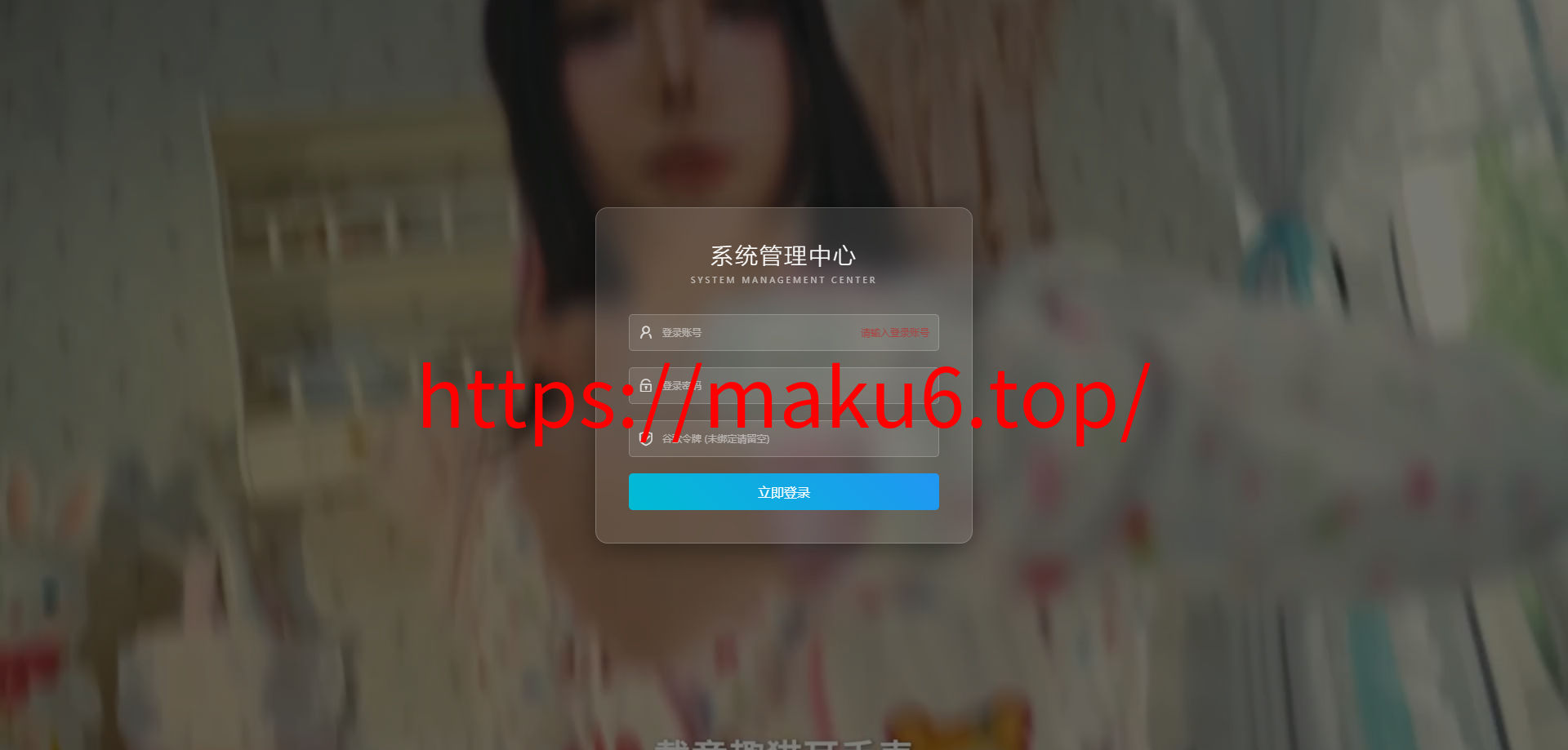 海外多语言任务刷单与收益管理系统+利息宝 VUE2前后端分离版
