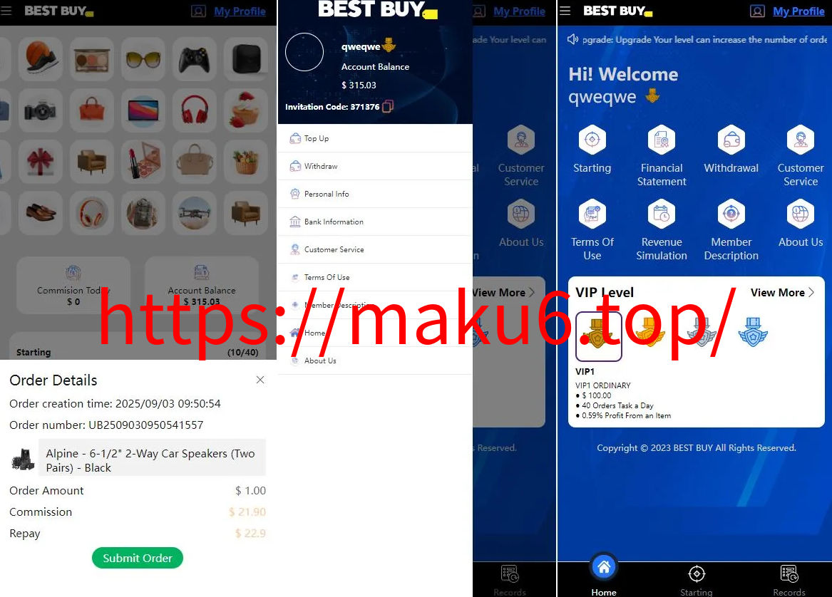 全开源海外vue多语言BESTBUY商城刷单商城刷源码抢单商城源码叠加组派单后端PHP