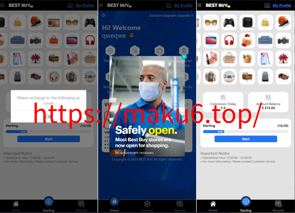 全开源海外vue多语言BESTBUY商城刷单商城刷源码抢单商城源码叠加组派单后端PHP