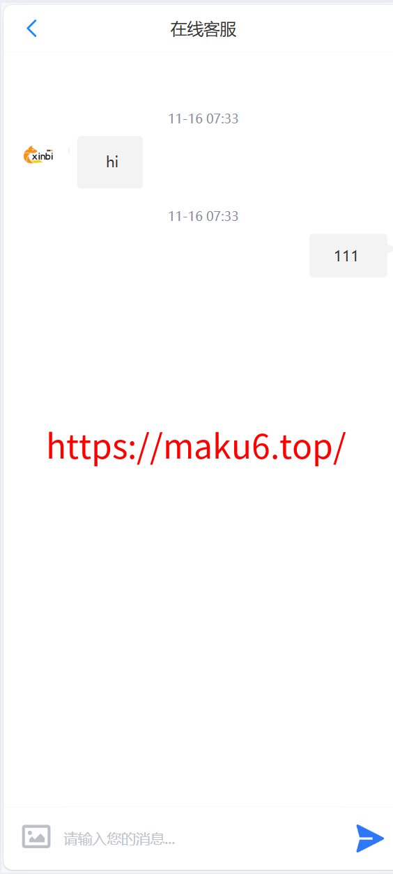 海外运营级数字货币交易所源码|Java 后端 + Vue 前端|支持代理、永续合约、多语言