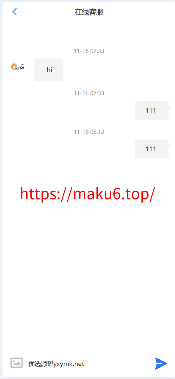 海外运营级数字货币交易所源码｜Java 后端 + Vue 前端｜支持代理、永续合约、多语言