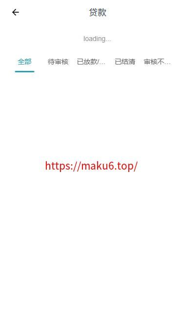 全新二开多语言dapp+授权+ai量化+质押挖矿+defi贷款+秒合约+后台控制+虚拟币交易所源码+全开源运营级