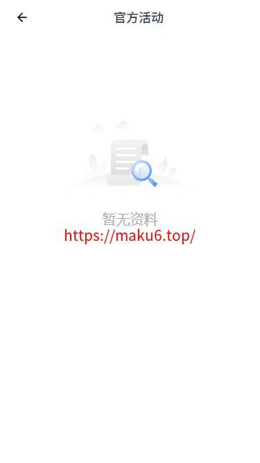 全新二开多语言dapp+授权+ai量化+质押挖矿+defi贷款+秒合约+后台控制+虚拟币交易所源码+全开源运营级