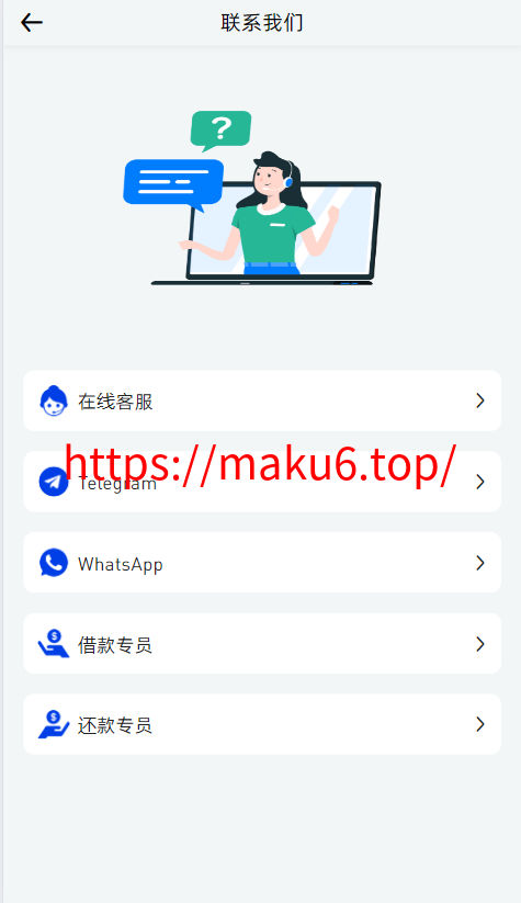 二开八国多语言交易所/币币/合约/期权/NFT/BTC/ETH/理财/申购/锁仓挖矿/跟单/借贷/平台币/机器人