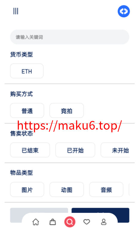 二开八国多语言交易所/币币/合约/期权/NFT/BTC/ETH/理财/申购/锁仓挖矿/跟单/借贷/平台币/机器人