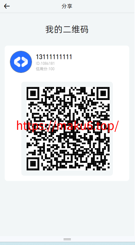 二开八国多语言交易所/币币/合约/期权/NFT/BTC/ETH/理财/申购/锁仓挖矿/跟单/借贷/平台币/机器人