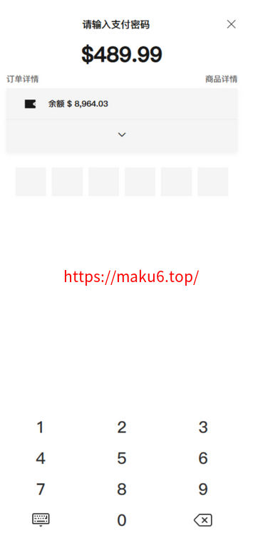 新版本全开源后端PHP版跨境电商源码|tk内嵌|tiktok商城系统|商家入驻I一键铺货I运营级