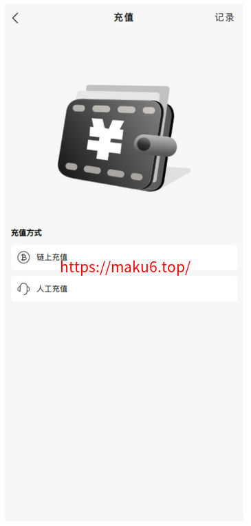 新版本全开源后端PHP版跨境电商源码|tk内嵌|tiktok商城系统|商家入驻I一键铺货I运营级