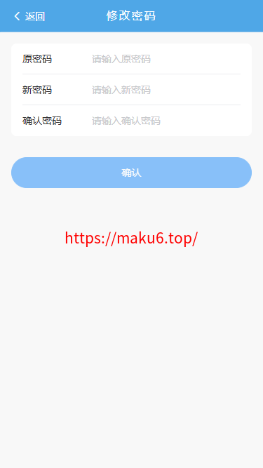 反下加拿大28/定制玩法规则/加拿大28手动开奖