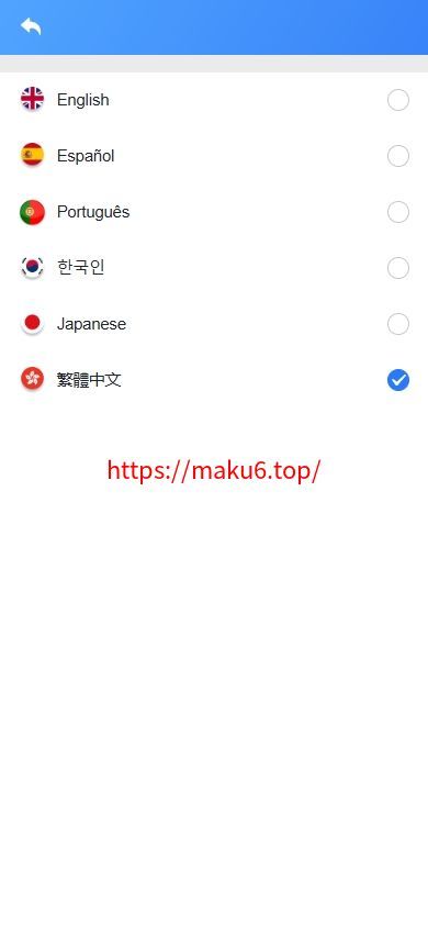 海外DAPP交易所/虚拟币/外汇黄金交易/借贷/质押